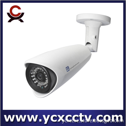 420tvl IR Waterproof CCTV Camera/New Private Model for Surveillance System